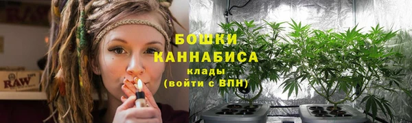 марихуана Верхний Тагил